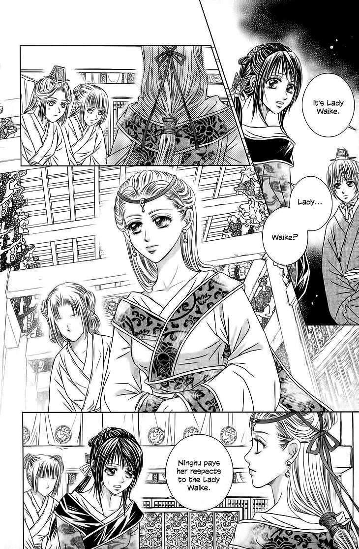 Scarlet Palace Chapter 18 - Trang 2