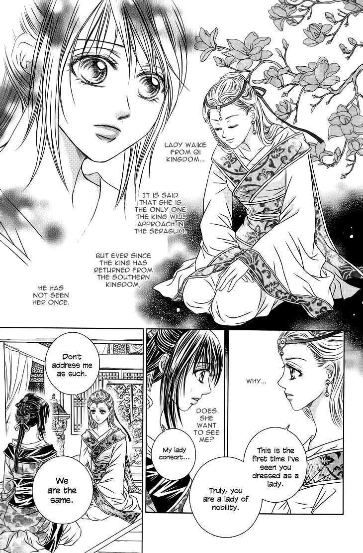 Scarlet Palace Chapter 18 - Trang 2