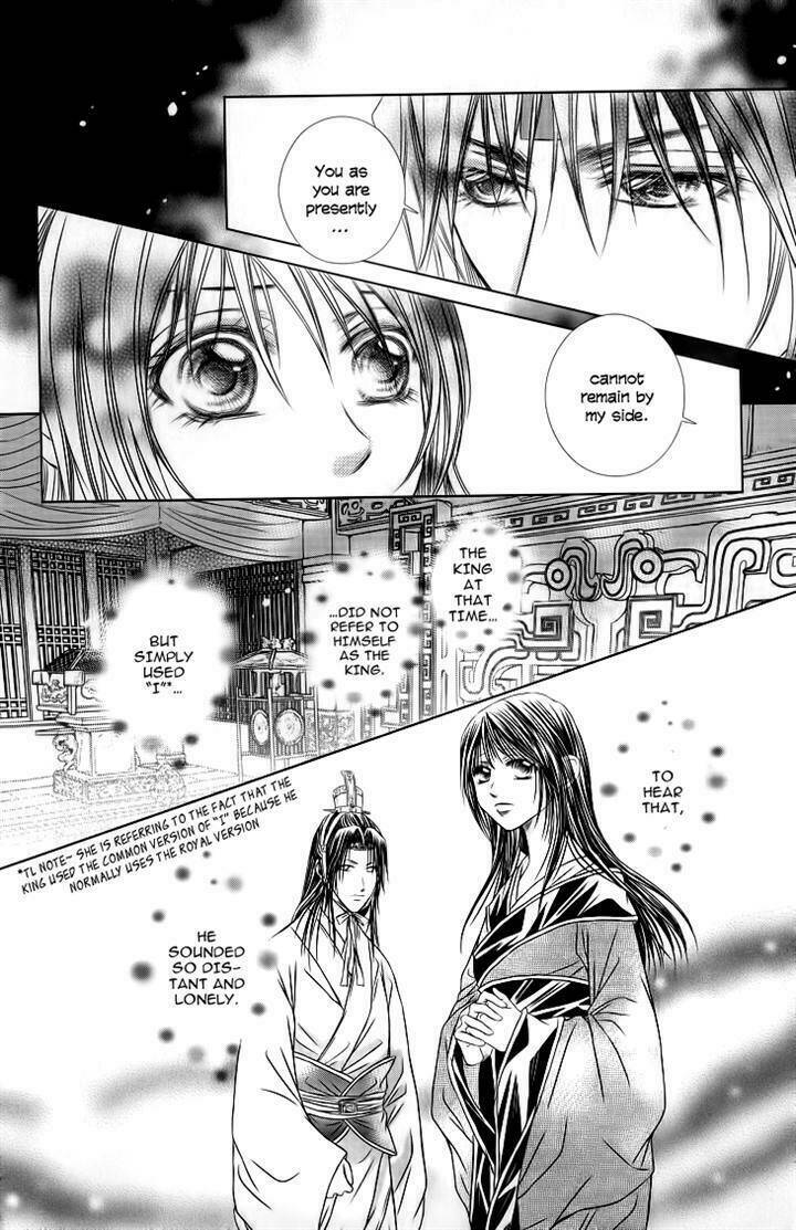 Scarlet Palace Chapter 17 - Trang 2