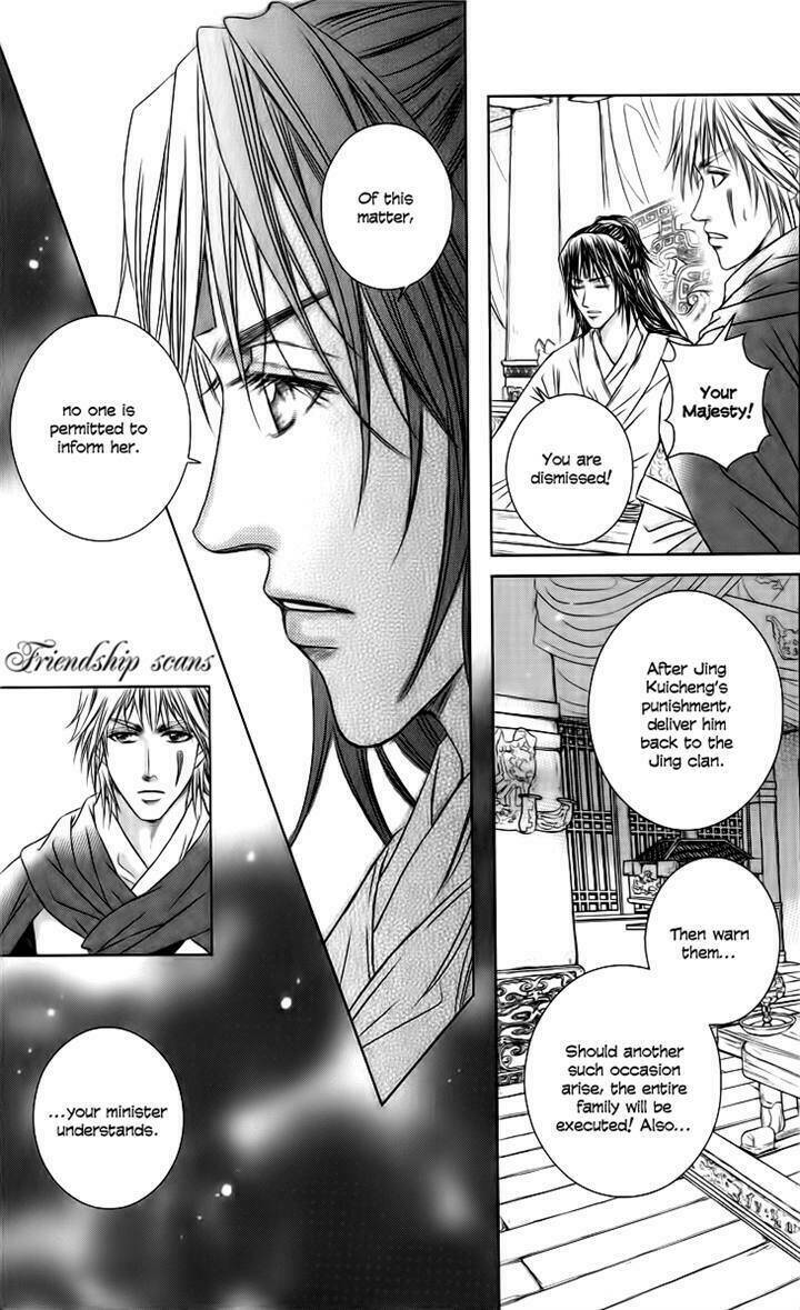 Scarlet Palace Chapter 17 - Trang 2