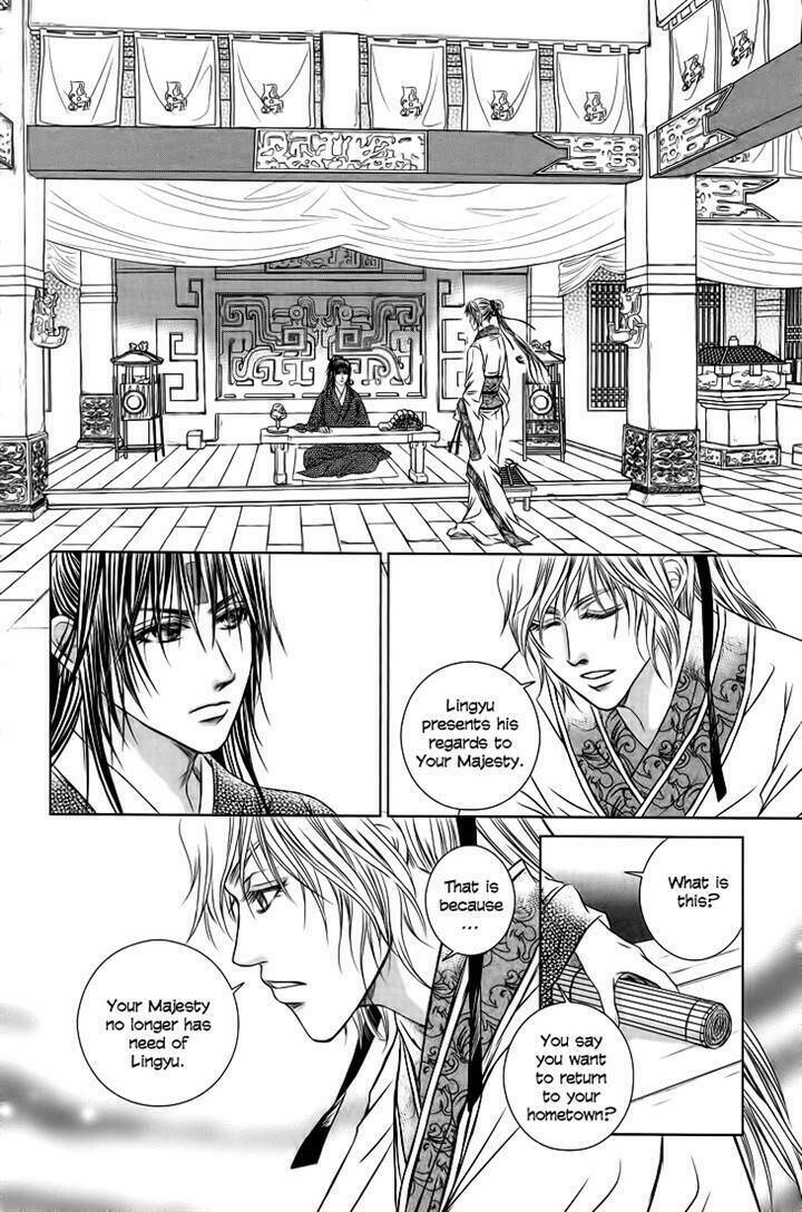 Scarlet Palace Chapter 17 - Trang 2