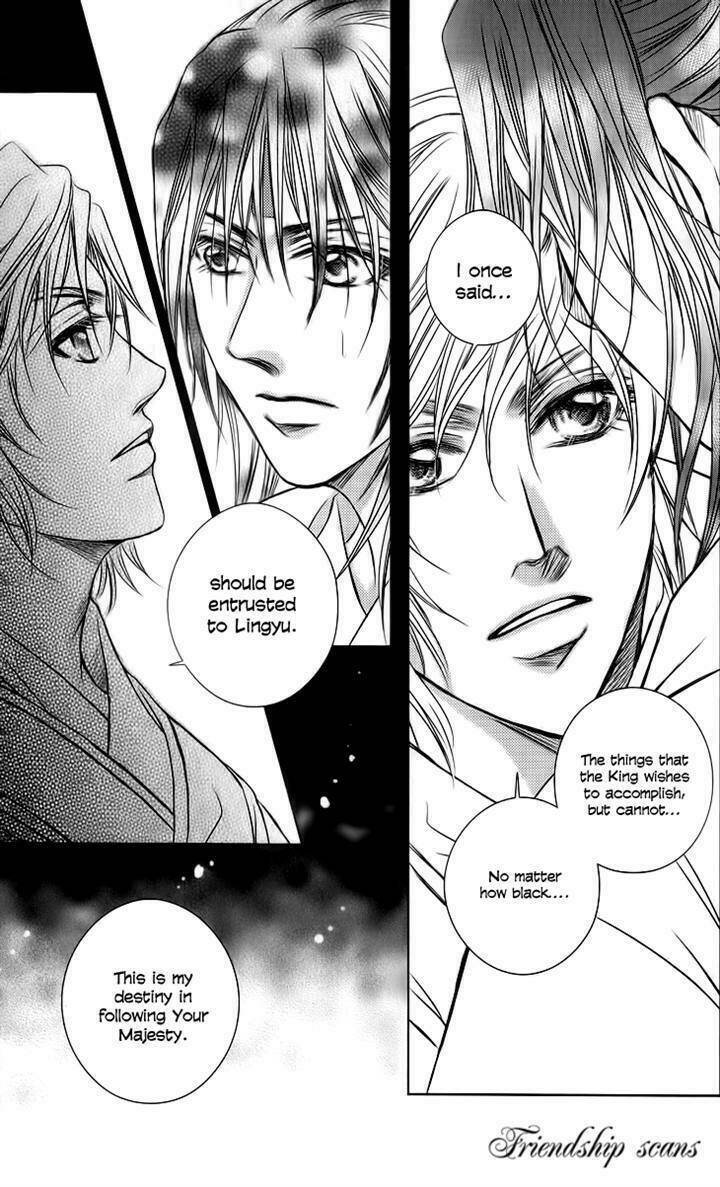 Scarlet Palace Chapter 17 - Trang 2