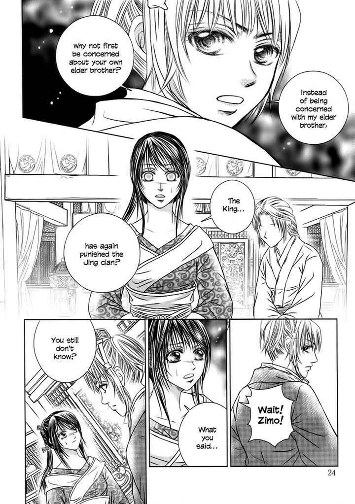 Scarlet Palace Chapter 17 - Trang 2