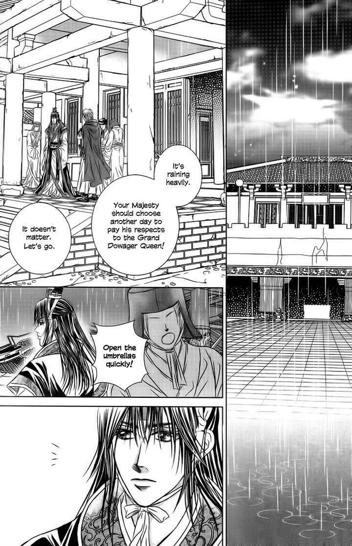 Scarlet Palace Chapter 17 - Trang 2