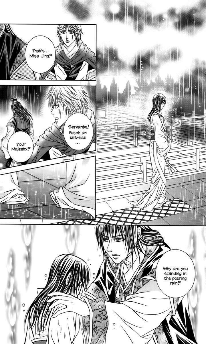 Scarlet Palace Chapter 17 - Trang 2