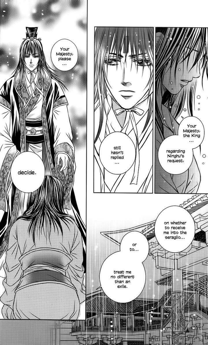 Scarlet Palace Chapter 17 - Trang 2