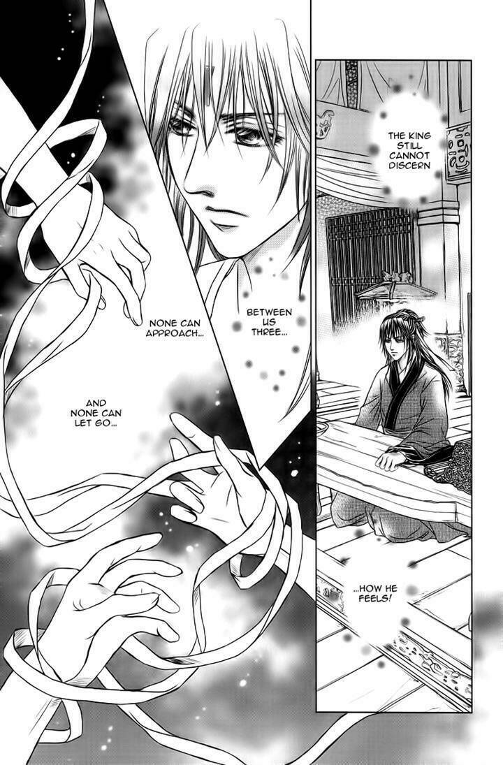 Scarlet Palace Chapter 17 - Trang 2