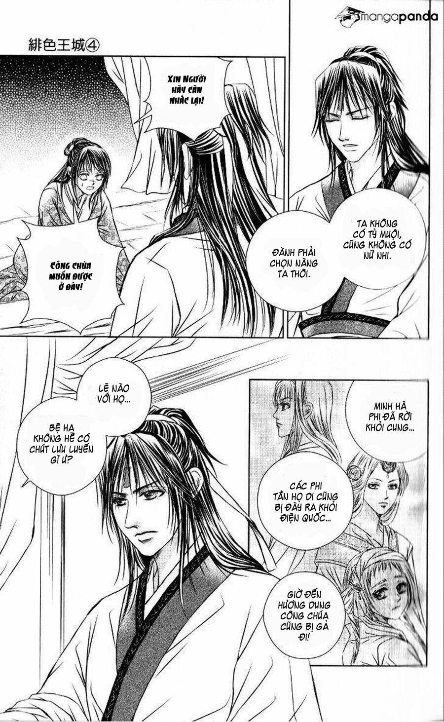 Scarlet Palace Chapter 15 - Trang 2