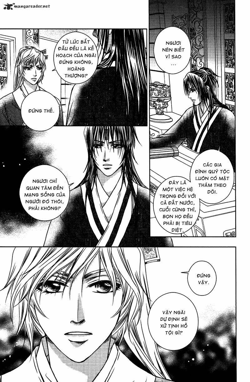 Scarlet Palace Chapter 14 - Trang 2