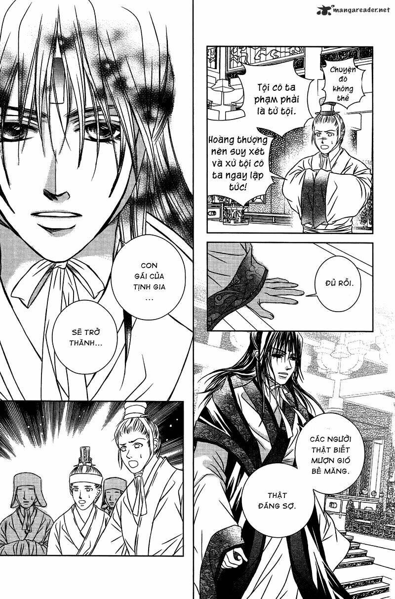 Scarlet Palace Chapter 14 - Trang 2