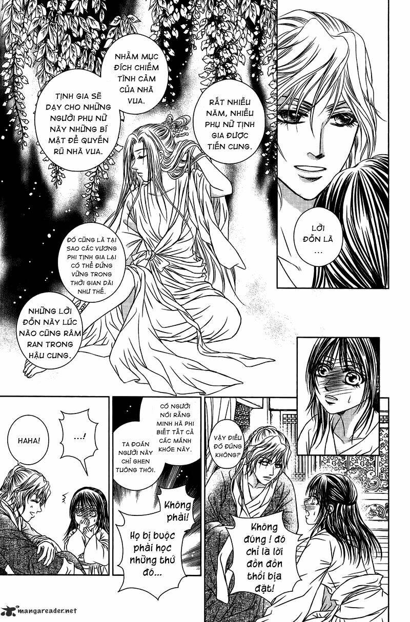 Scarlet Palace Chapter 14 - Trang 2