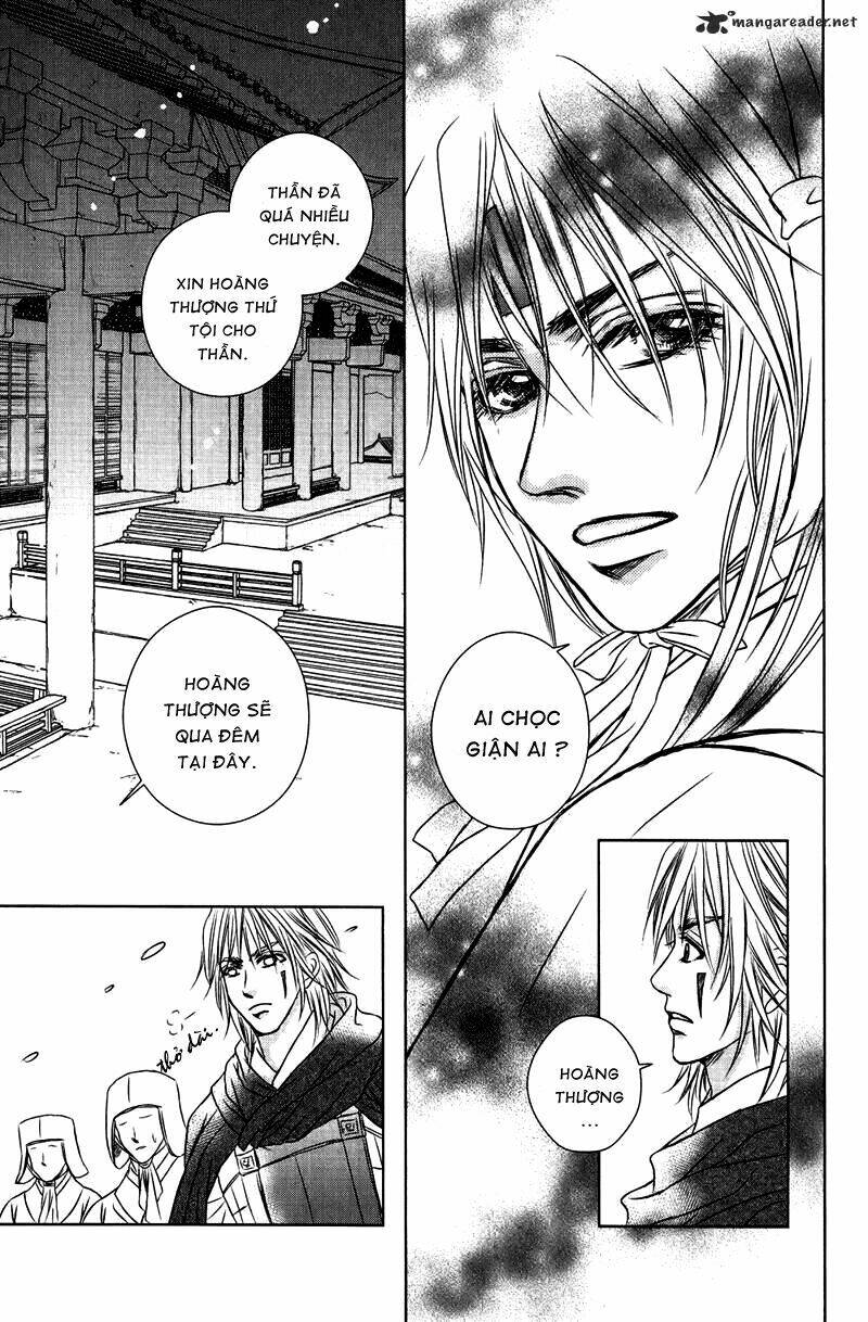 Scarlet Palace Chapter 14 - Trang 2