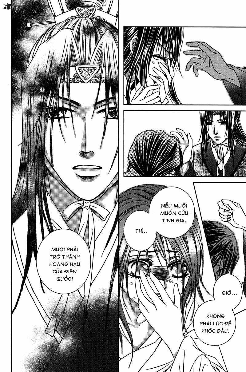 Scarlet Palace Chapter 14 - Trang 2