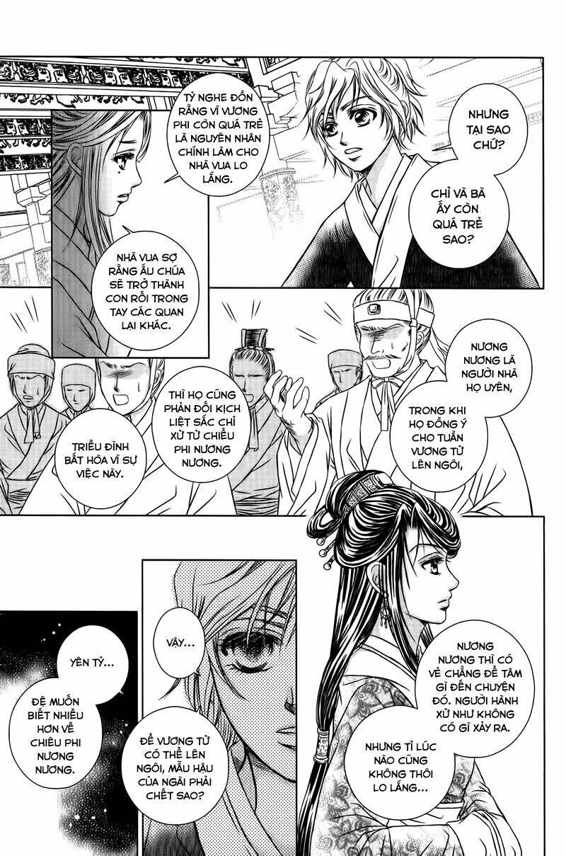 Scarlet Palace Chapter 13 - Trang 2