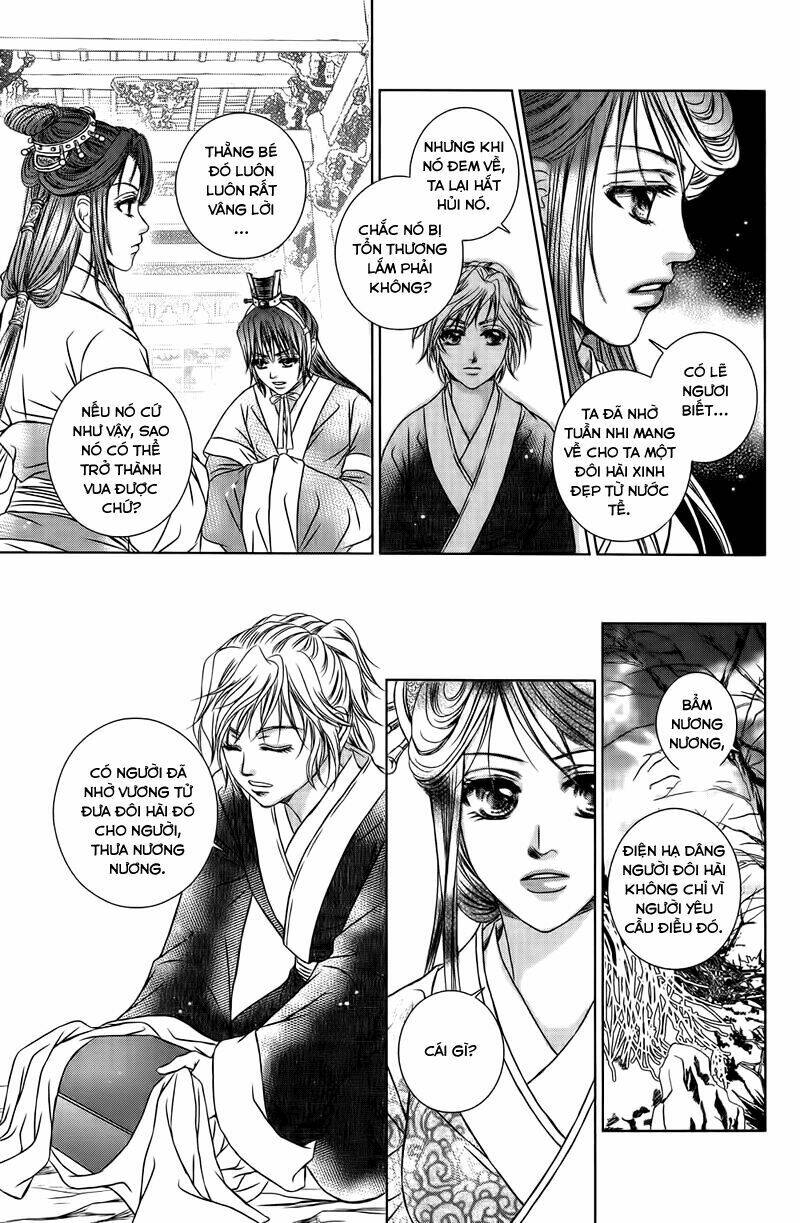 Scarlet Palace Chapter 13 - Trang 2