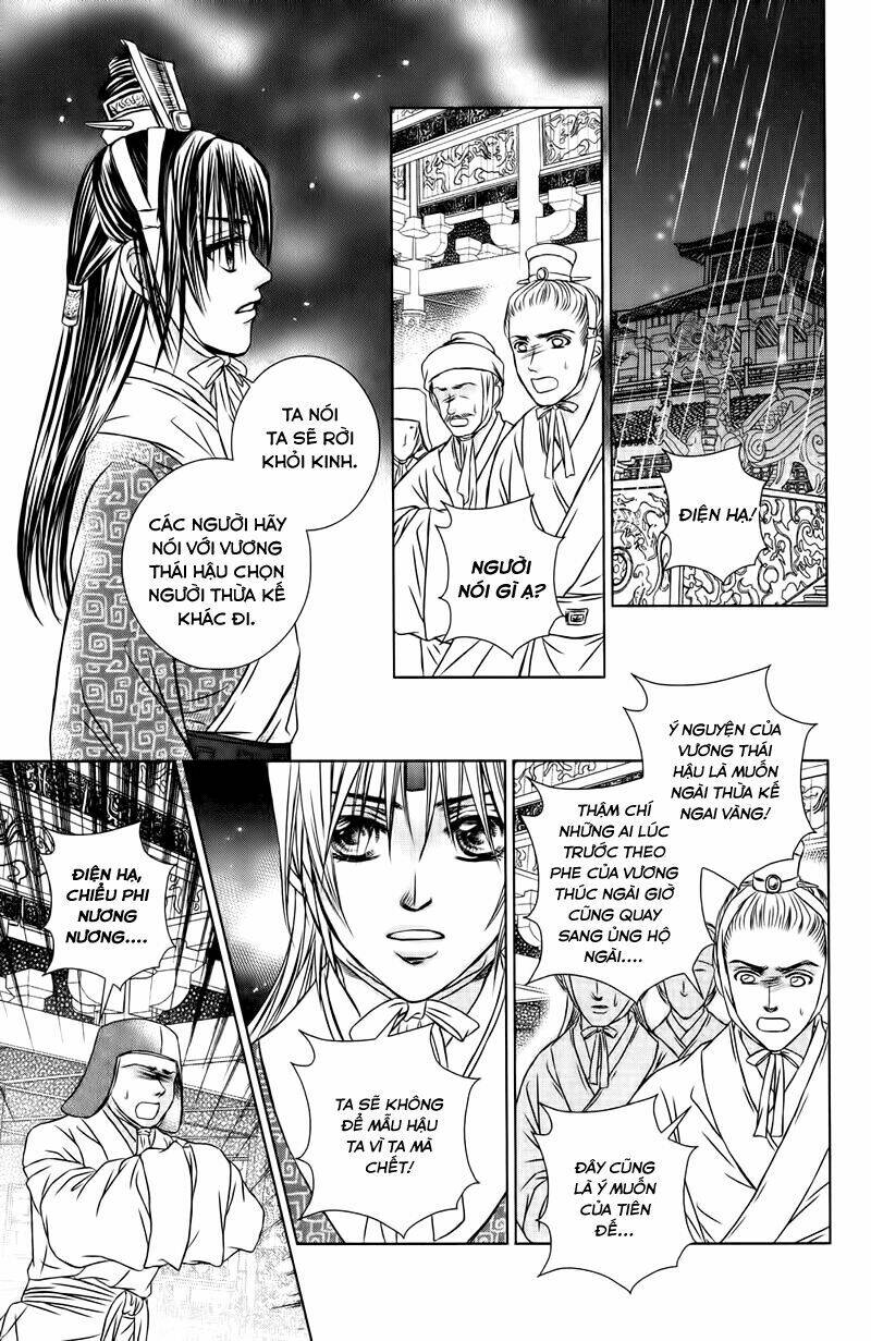 Scarlet Palace Chapter 13 - Trang 2