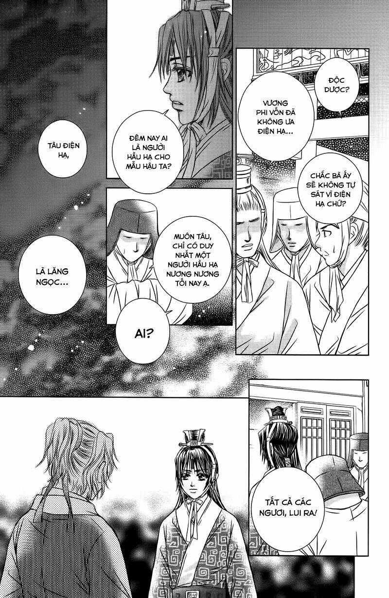 Scarlet Palace Chapter 13 - Trang 2