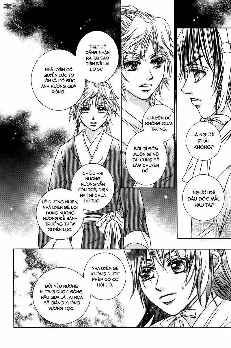 Scarlet Palace Chapter 13 - Trang 2