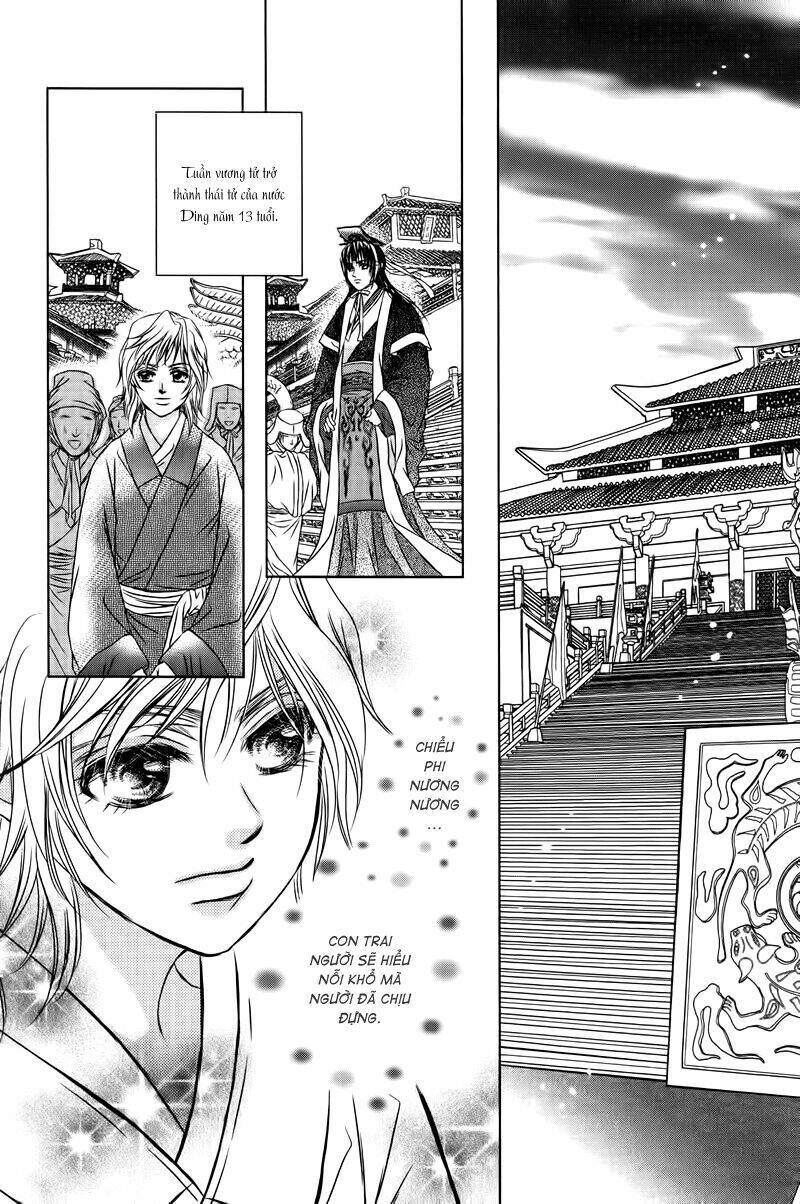 Scarlet Palace Chapter 13 - Trang 2