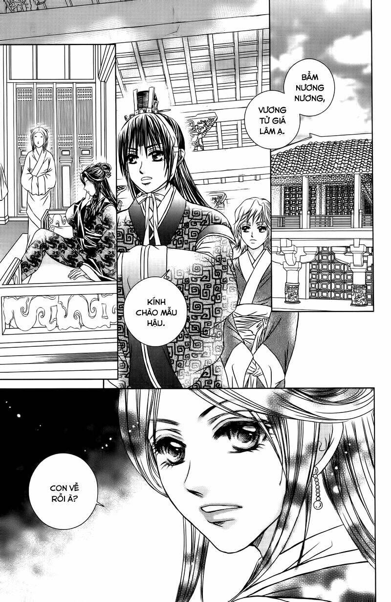 Scarlet Palace Chapter 13 - Trang 2