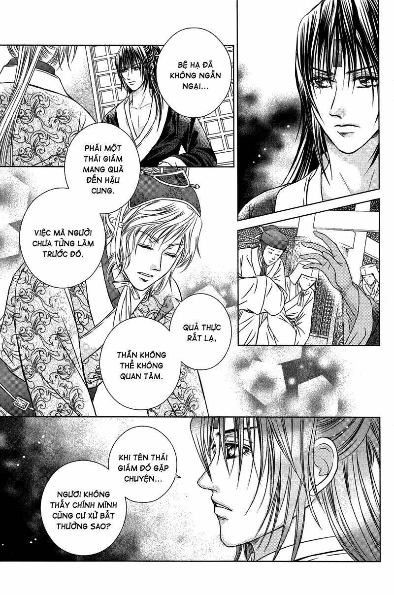 Scarlet Palace Chapter 12 - Trang 2