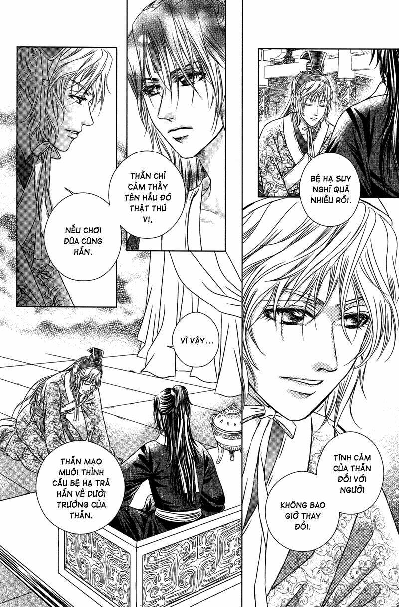 Scarlet Palace Chapter 12 - Trang 2