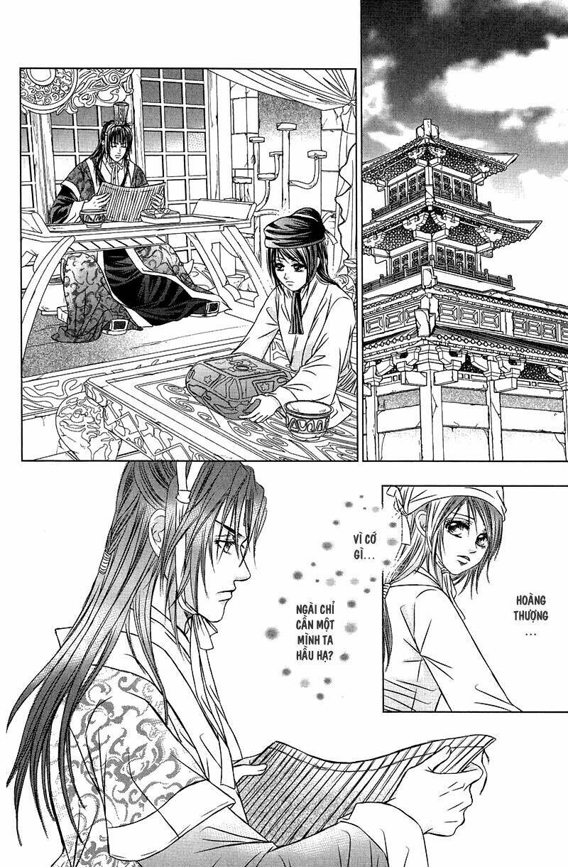 Scarlet Palace Chapter 12 - Trang 2