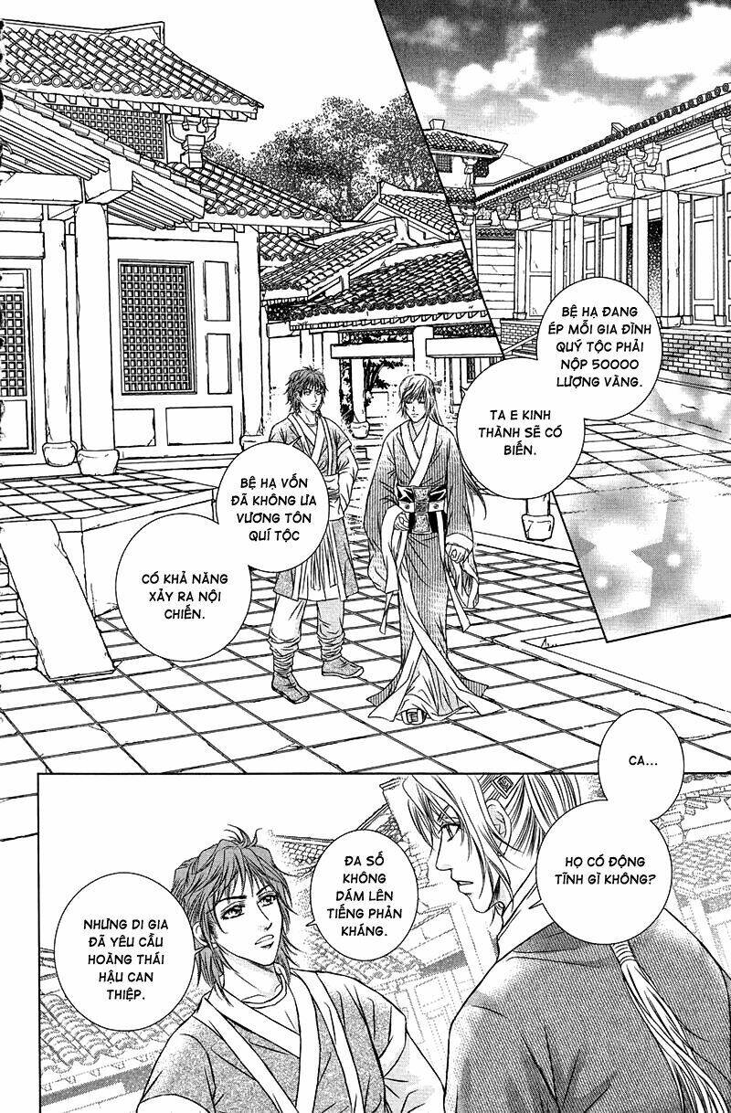 Scarlet Palace Chapter 12 - Trang 2