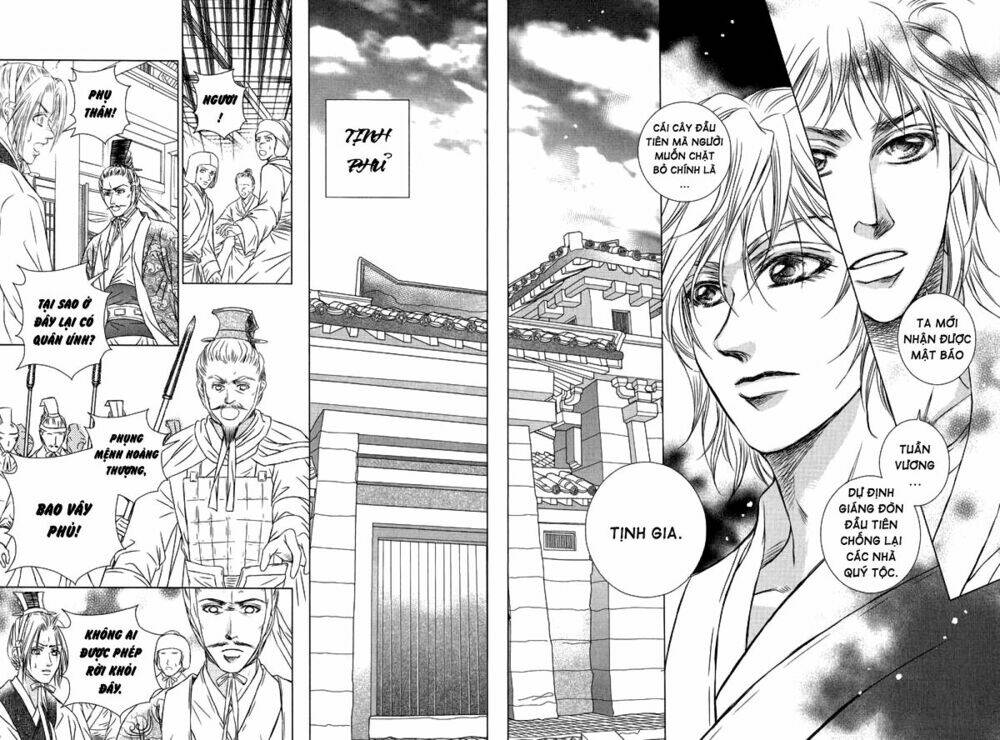 Scarlet Palace Chapter 12 - Trang 2