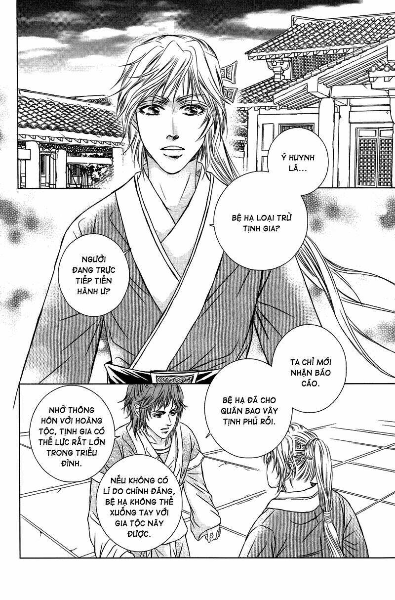 Scarlet Palace Chapter 12 - Trang 2