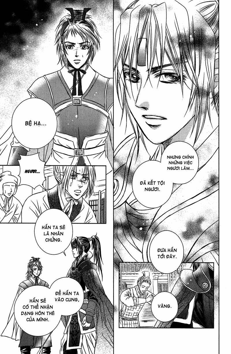 Scarlet Palace Chapter 12 - Trang 2