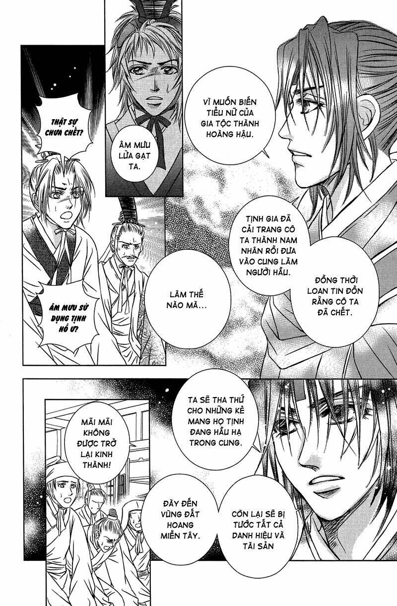 Scarlet Palace Chapter 12 - Trang 2