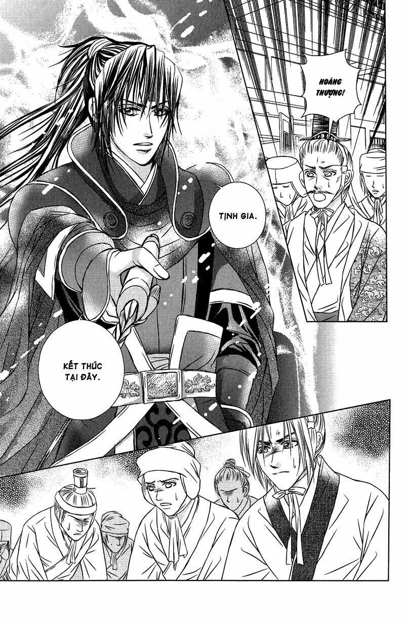 Scarlet Palace Chapter 12 - Trang 2