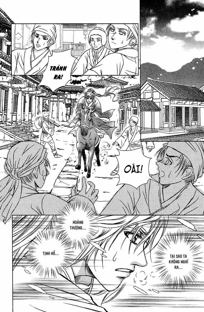 Scarlet Palace Chapter 12 - Trang 2