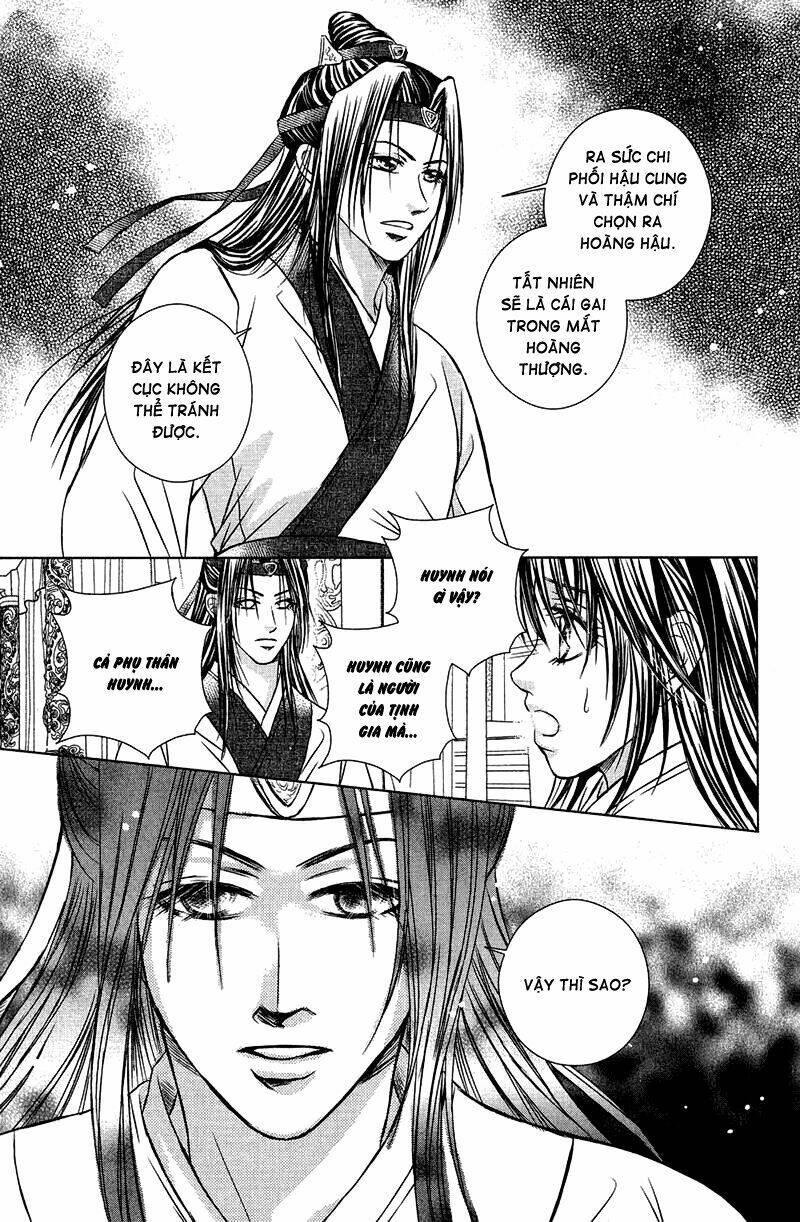 Scarlet Palace Chapter 12 - Trang 2