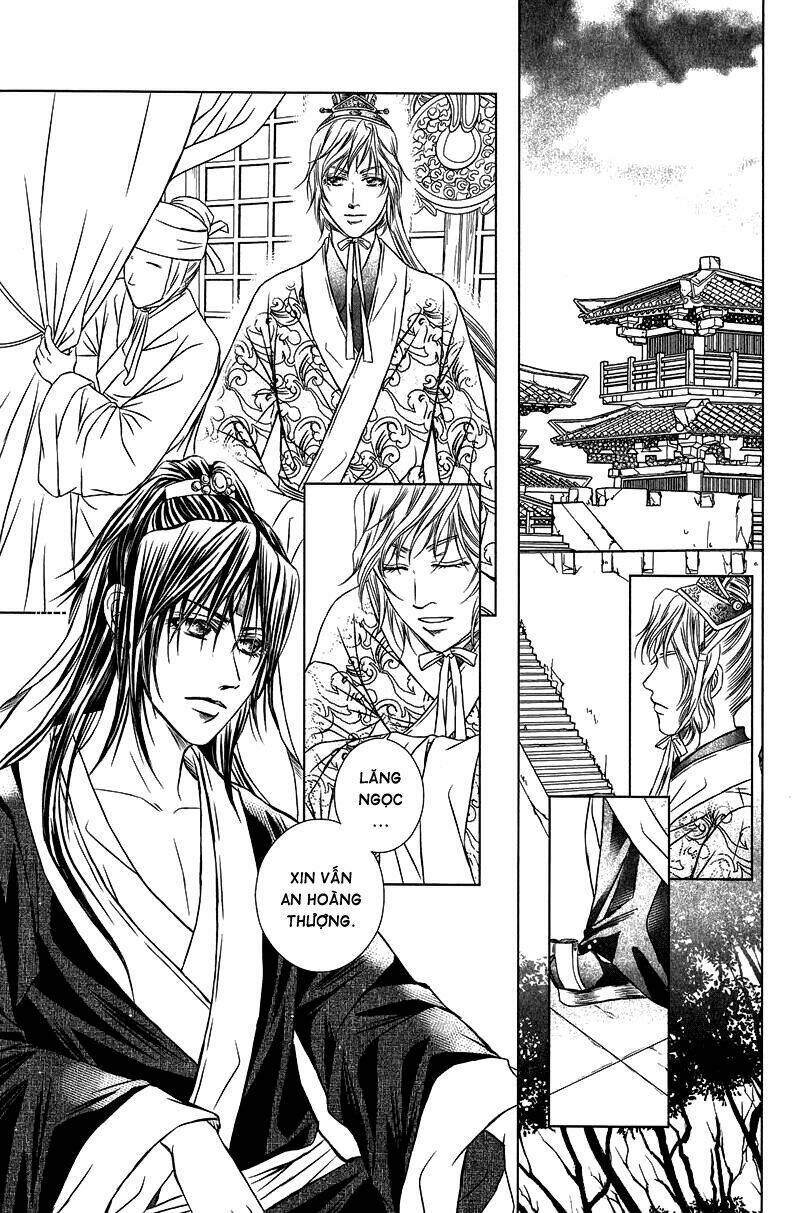 Scarlet Palace Chapter 12 - Trang 2