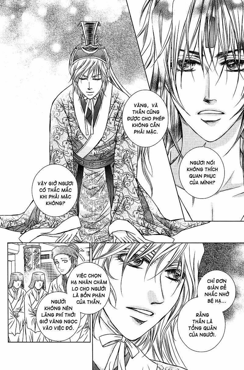 Scarlet Palace Chapter 12 - Trang 2