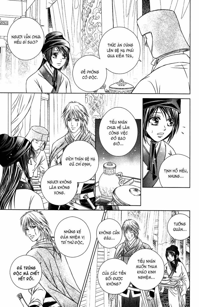 Scarlet Palace Chapter 11 - Trang 2