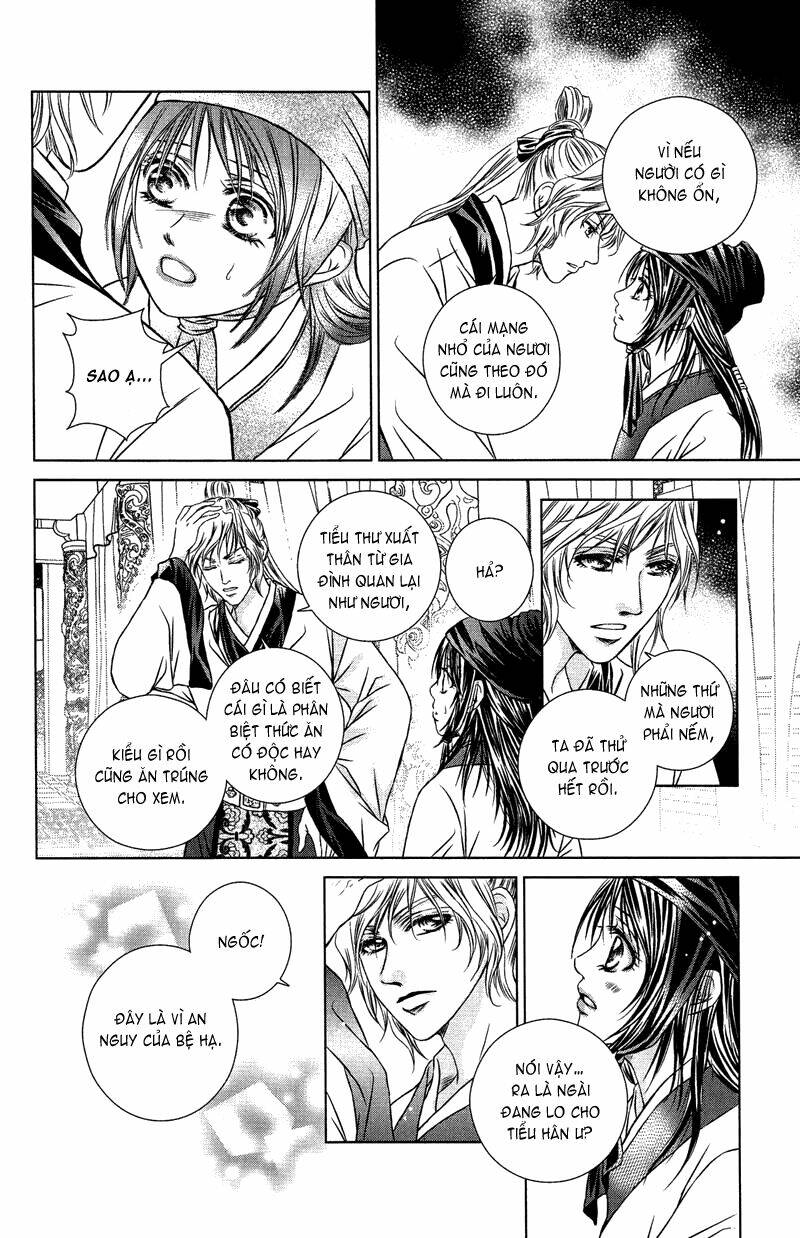 Scarlet Palace Chapter 11 - Trang 2