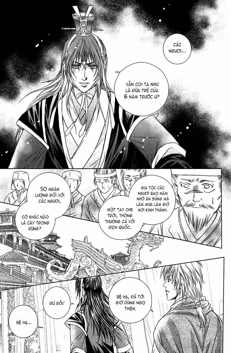 Scarlet Palace Chapter 11 - Trang 2