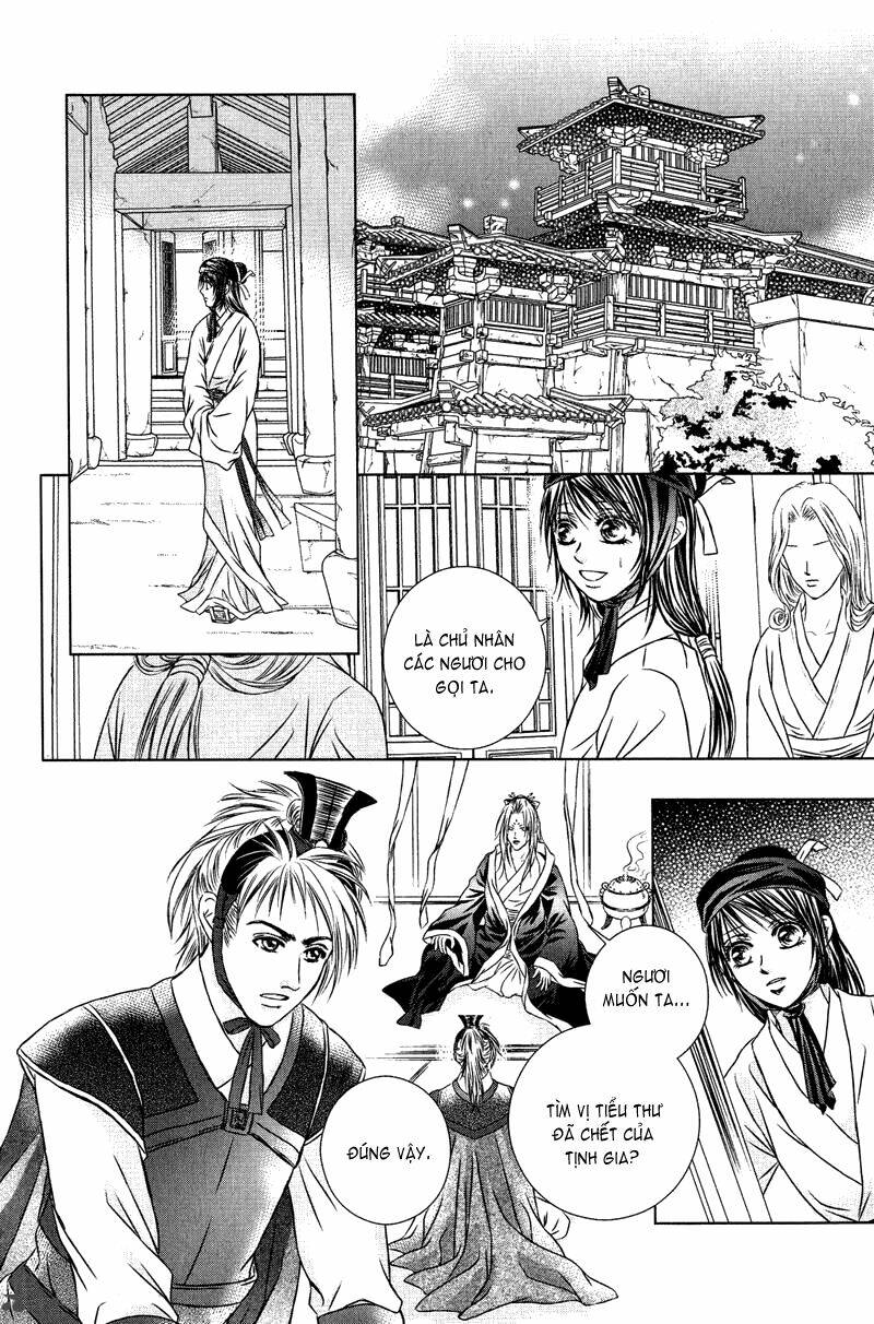 Scarlet Palace Chapter 11 - Trang 2