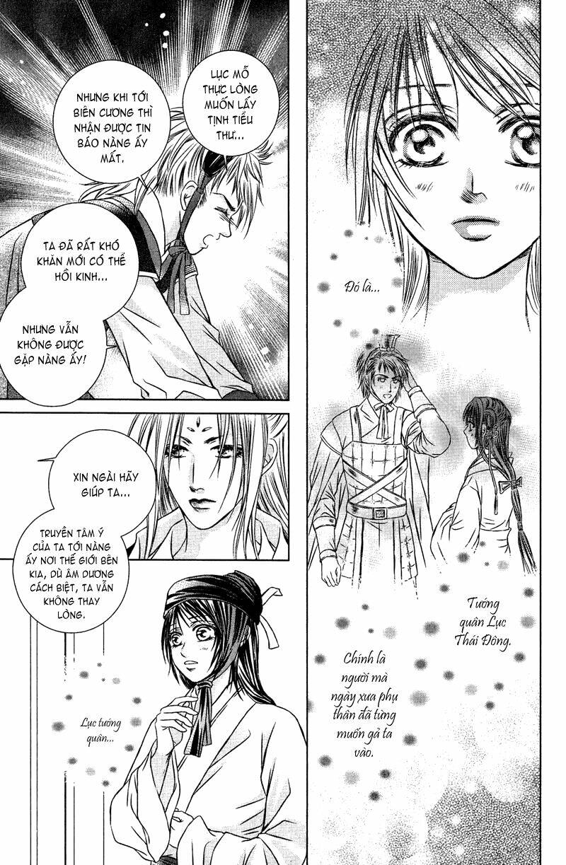 Scarlet Palace Chapter 11 - Trang 2