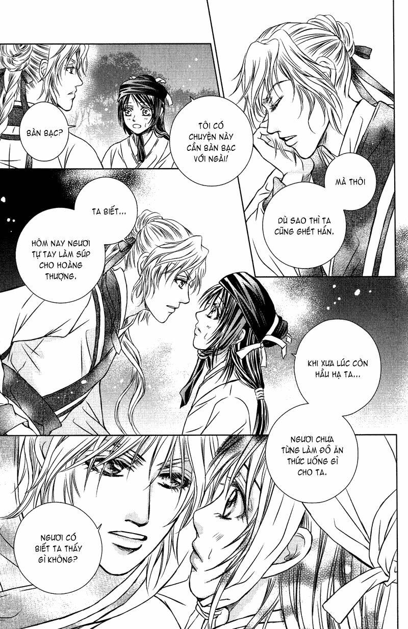 Scarlet Palace Chapter 11 - Trang 2