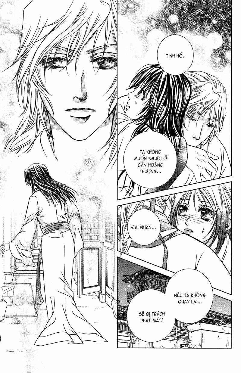 Scarlet Palace Chapter 11 - Trang 2