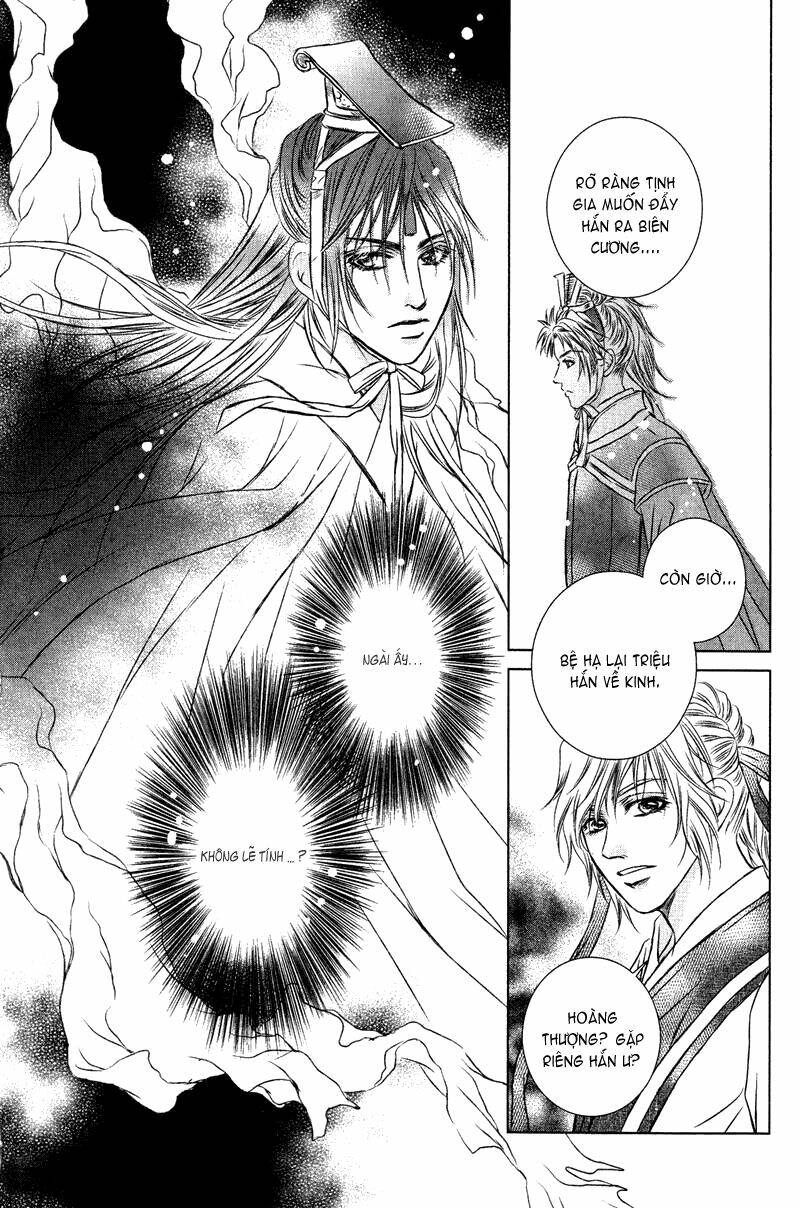 Scarlet Palace Chapter 11 - Trang 2