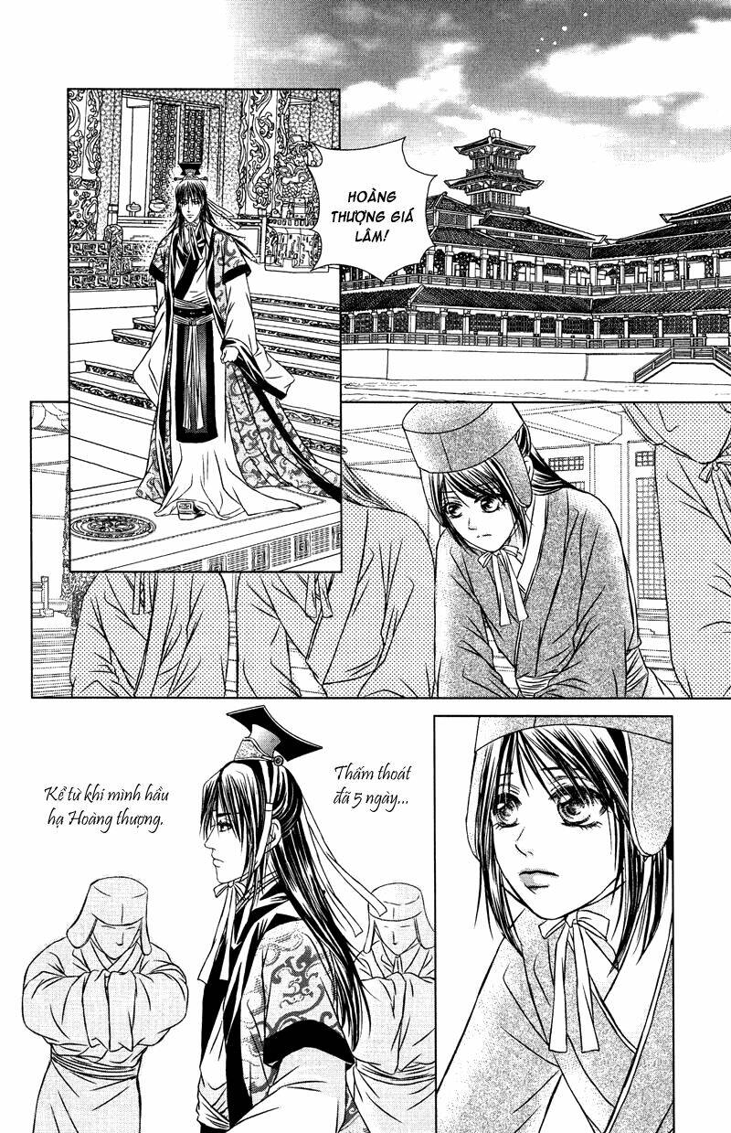 Scarlet Palace Chapter 11 - Trang 2