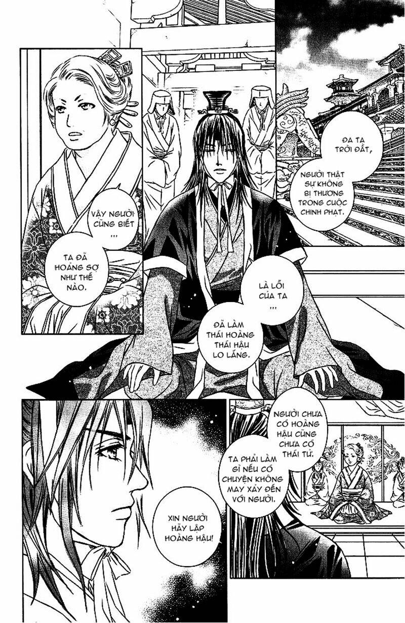 Scarlet Palace Chapter 10 - Trang 2