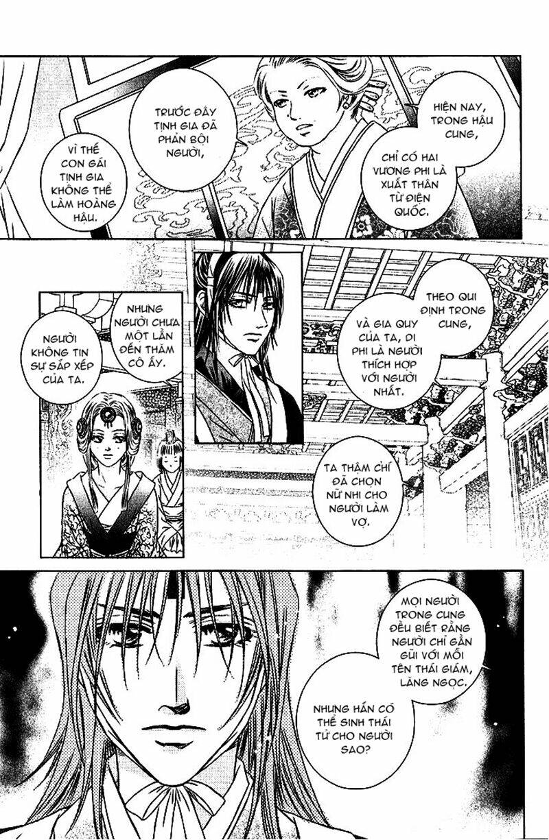 Scarlet Palace Chapter 10 - Trang 2