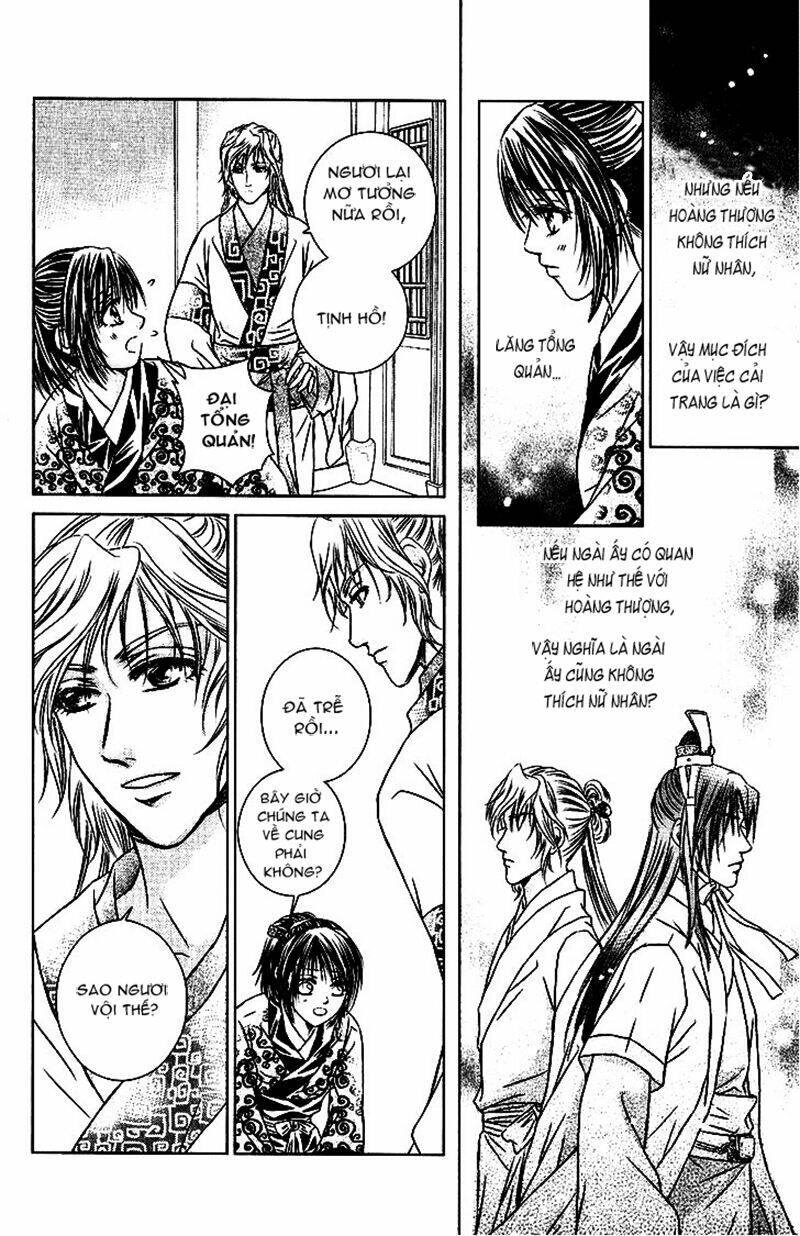 Scarlet Palace Chapter 10 - Trang 2