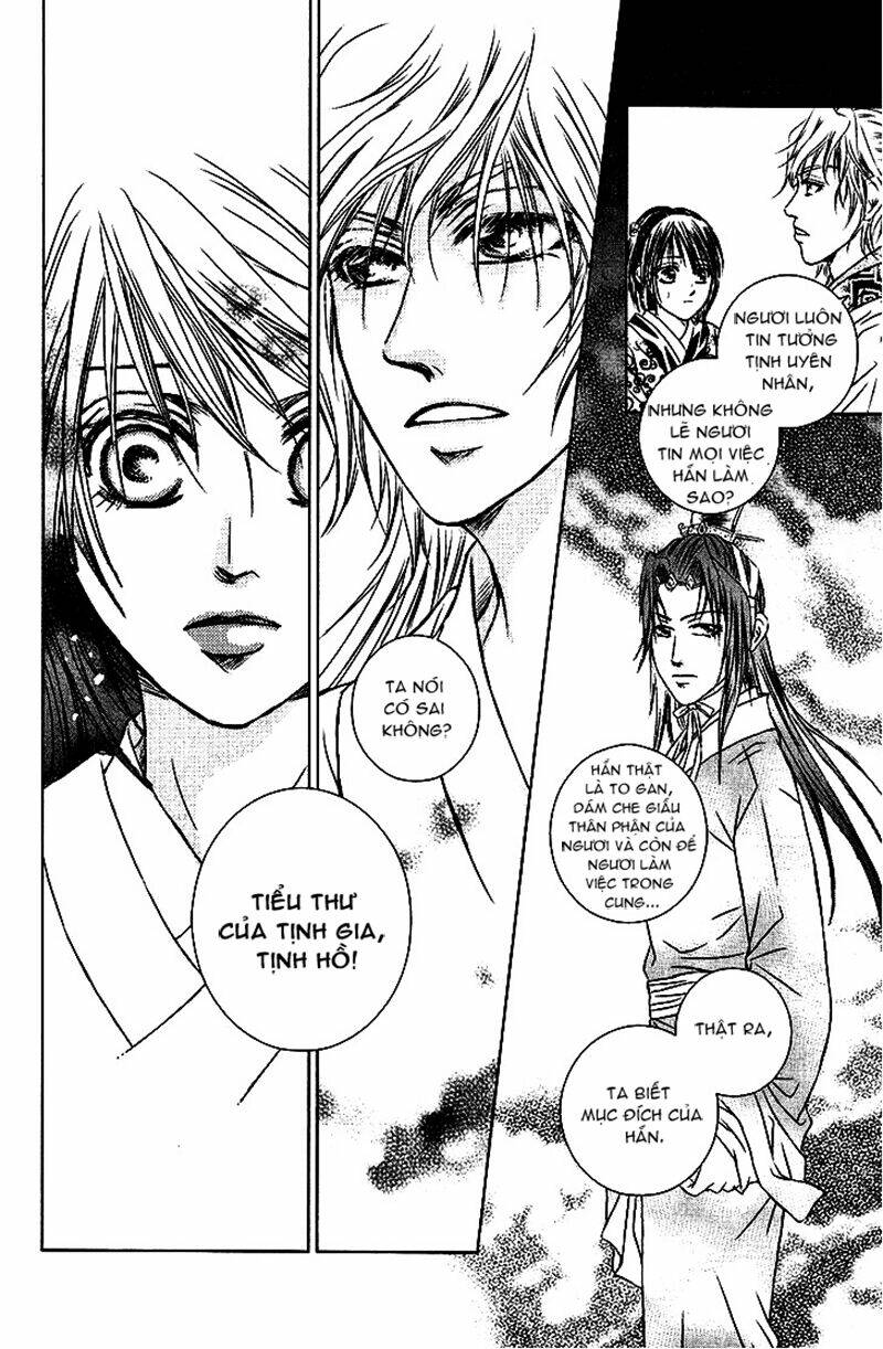 Scarlet Palace Chapter 10 - Trang 2